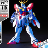 HG GOD GUNDAM